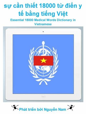 cover image of sự cần thiết 18000 từ điển y tế bằng tiếng Việt